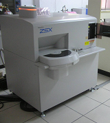 X-ray fluorescence analyzer